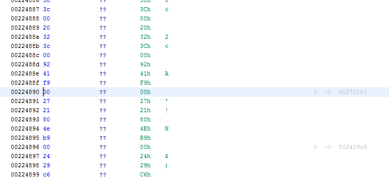 Screenshot showing non-code bytes in memory search result